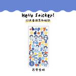 Hello Happy Day Penguin Sticker Sheet by Papermore